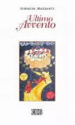 Copertina libro <b>Ultimo avvento</b>