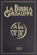 Copertina libro <b>La Bibbia di Gerusalemme</b>