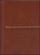 Copertina libro Bibbia Gerusalemme pelle rilievi tascabile