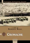 Copertina libro <b>Cronache</b>