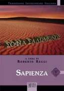Copertina libro <b>Sapienza</b>