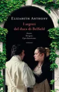 Copertina libro Claudia Marseguerra libri