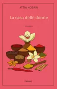 Copertina libro <b>La casa delle donne<br></b>(titolo originale o altro titolo: <i>Sunlight on a broken column</i>)