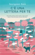 Copertina libro <b>C'è una lettera per te<br></b>(titolo originale o altro titolo: <i>The Seoul letter shop</i>)
