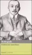 Copertina libro <b>Il demone meschino<br></b>(titolo originale o altro titolo: <i>Melkij bes</i>)