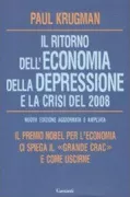 Copertina libro <b>Il ritorno dell'economia della depressione e la crisi del 2008<br></b>(titolo originale o altro titolo: <i>The return of depression economics and the crisis of 2008</i>)