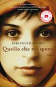 Copertina libro <b>Quello che mi spetta<br></b>(titolo originale o altro titolo: <i>Sahme man</i>)