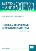 Copertina libro <b>Società cooperative e mutue assicuratrici</b>