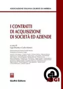 Copertina libro <b>I contratti di acquisizione di società ed aziende</b>