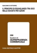 Copertina libro <b>Il principio di eguaglianza tra soci nelle società per azioni</b>