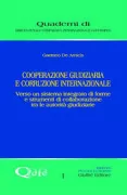 Copertina libro <b>Cooperazione giudiziaria e corruzione internazionale</b>