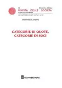 Copertina libro <b>Categorie di quote, categorie di soci</b>