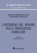 Copertina libro <b>I trust successori</b>