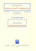 Copertina libro <b>1: La separazione personale dei coniugi</b>