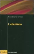 Copertina libro <b>L'ellenismo</b>
