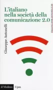 Copertina libro <b>L'italiano nella società della comunicazione 2.0</b>