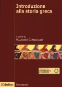 Copertina libro <b>Introduzione alla storia greca</b>