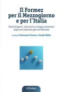 Copertina libro <b>Il Formez per il Mezzogiorno e per l'Italia</b>