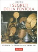 Copertina libro <b>I segreti della pentola<br></b>(titolo originale o altro titolo: <i>Les secrets de la casserole</i>)
