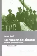 Copertina libro <b>La merenda cinese</b>