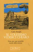 Copertina libro 9788816300088