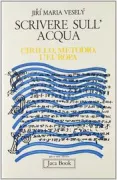Copertina libro 9788816300880