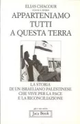 Copertina libro <b>Apparteniamo tutti a questa terra<br></b>(titolo originale o altro titolo: <i>We belong to the land</i>)