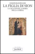 Copertina libro 9788816302877