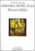 Copertina libro 9788816302891