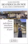 Copertina libro 9788816303935