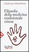 Copertina libro <b>Filosofia della medicina tradizionale cinese</b>