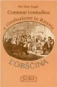 Copertina libro 9788816400245