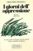 Copertina libro 9788816400641