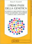 Copertina libro 9788816401976