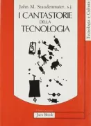 Copertina libro 9788816402218
