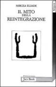 Copertina libro 9788816402454