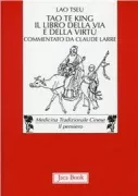 Copertina libro 9788816403284