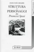 Copertina libro 9788816403383
