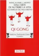 Copertina libro 9788816403468