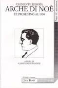 Copertina libro 9788816403543