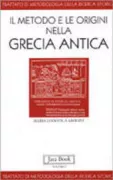 Copertina libro 9788816404021