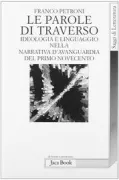 Copertina libro 9788816404649