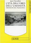 Copertina libro 9788816404816