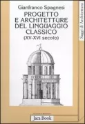 Copertina libro 9788816404885