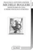 Copertina libro 9788816405035