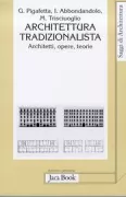 Copertina libro 9788816405752