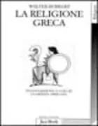Copertina libro 9788816405851