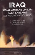 Copertina libro 9788816406278