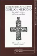 Copertina libro 9788816406506