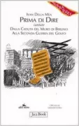 Copertina libro 9788816406599